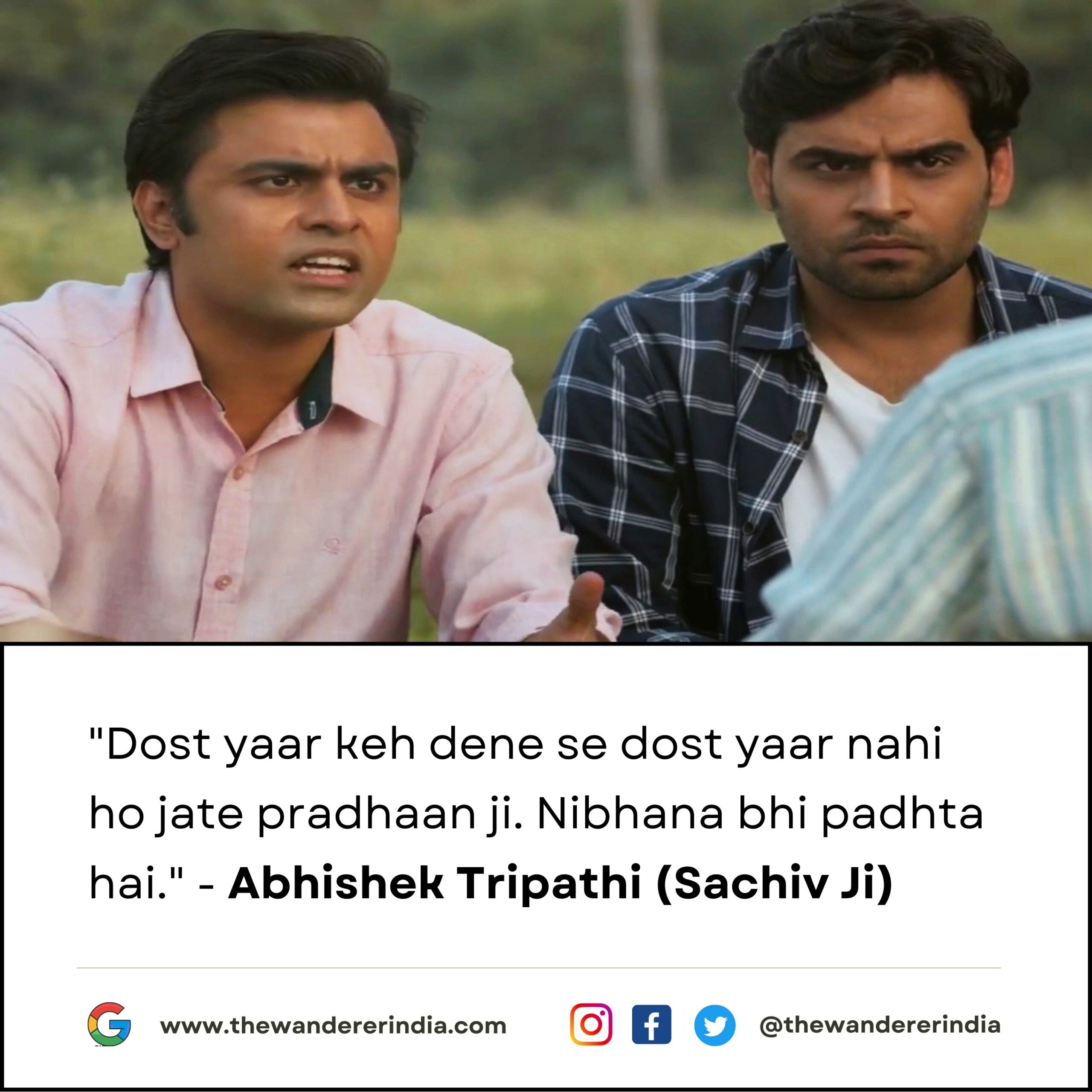 Dost yaar keh dene se dost yaar nahi ho jate pradhaan ji. Nibhana bhi padhta hai.