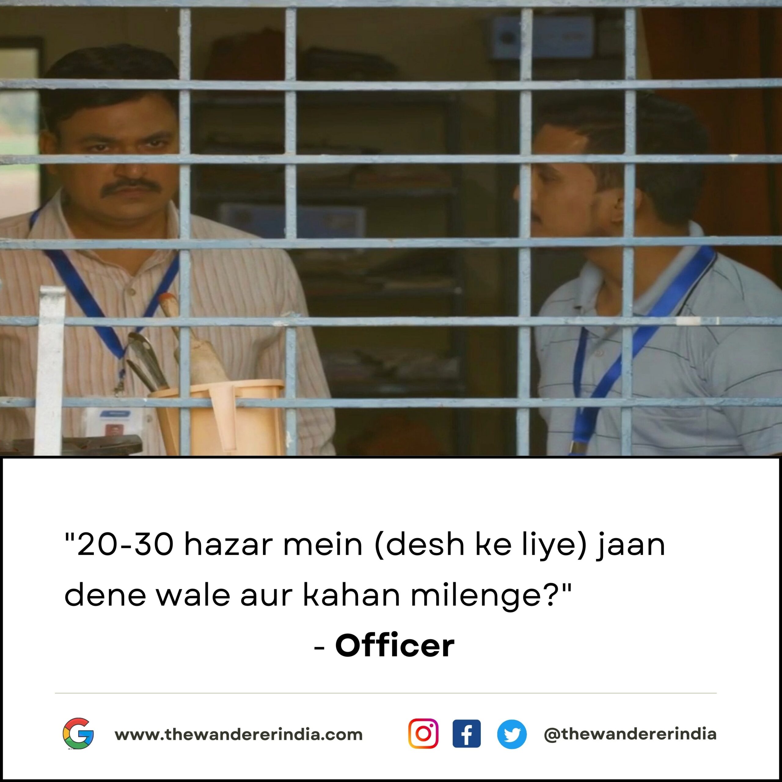 20-30 hazar mein (desh ke liye) jaan dene wale aur kahan milenge?