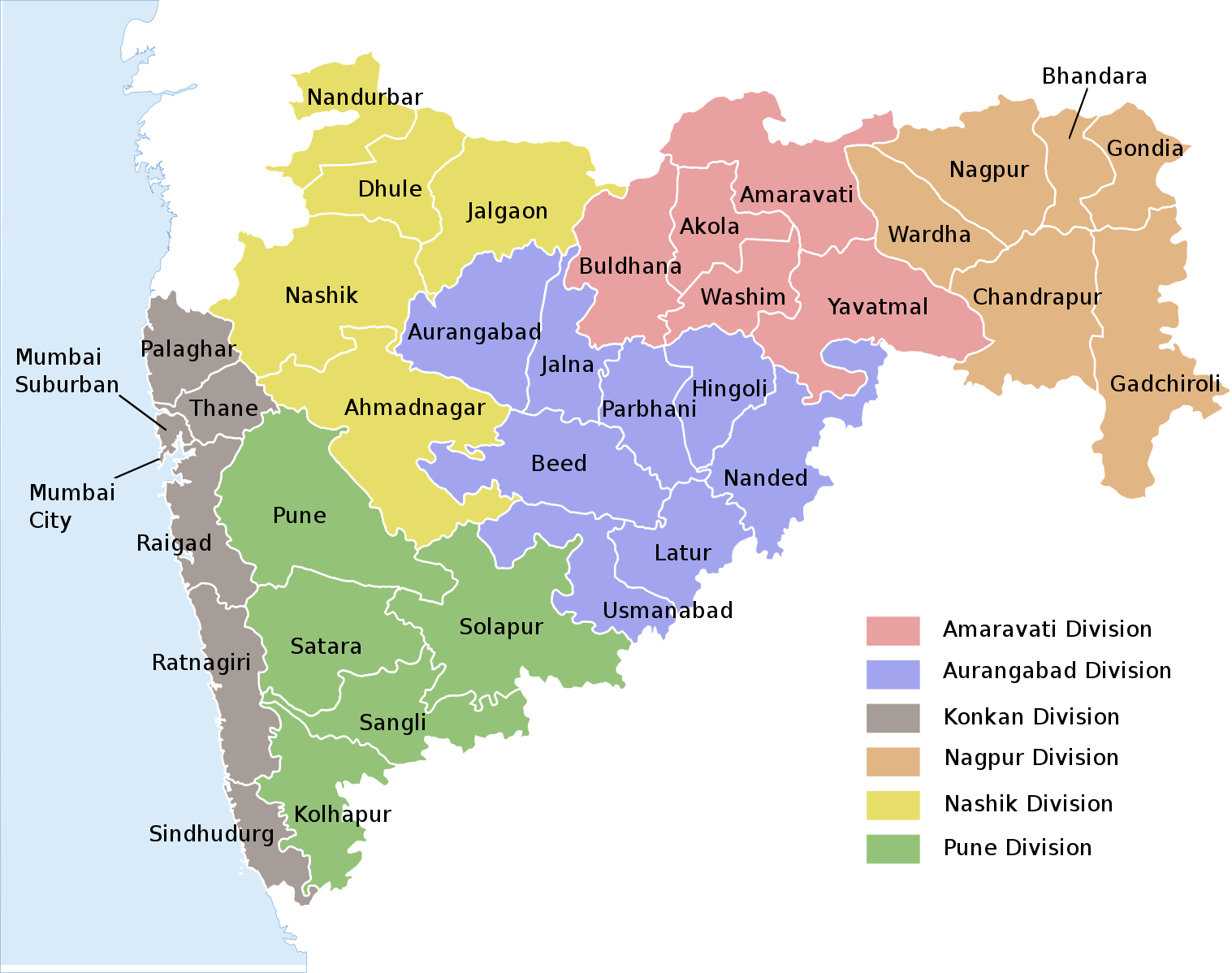 Places in Maharashtra