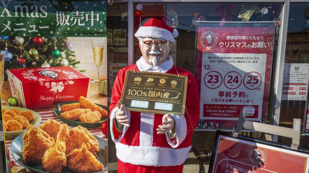 Japan: KFC Christmas Feast