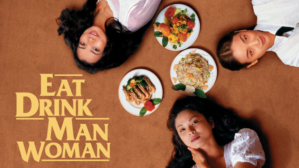 Eat Drink Man Woman (1994)