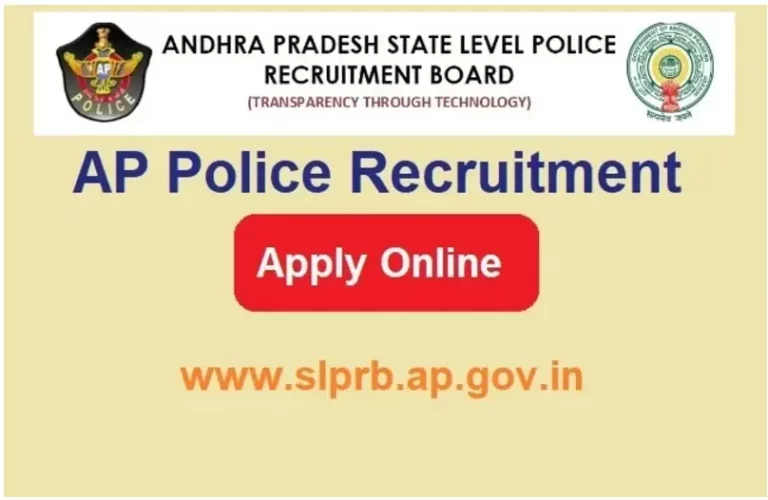 Understanding APSLRB: What You Need to Know About the Andhra Pradesh State Level Police Recruitment Board