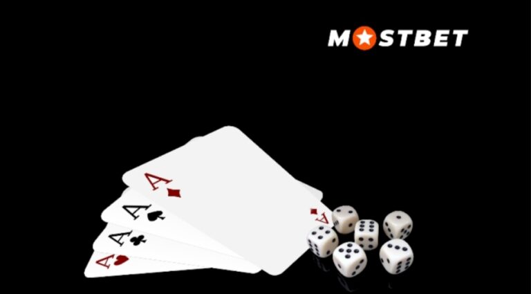 Ultimate MostBet India Guide: Betting Made Easy