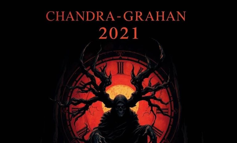 Chandra Grahan 2021 Time: A Complete Guide to the Lunar Eclipse