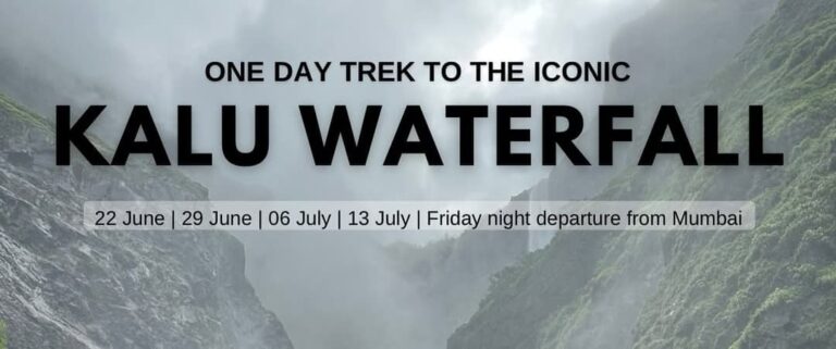 Kalu Waterfall: A Hidden Gem in Nature’s Wonderland