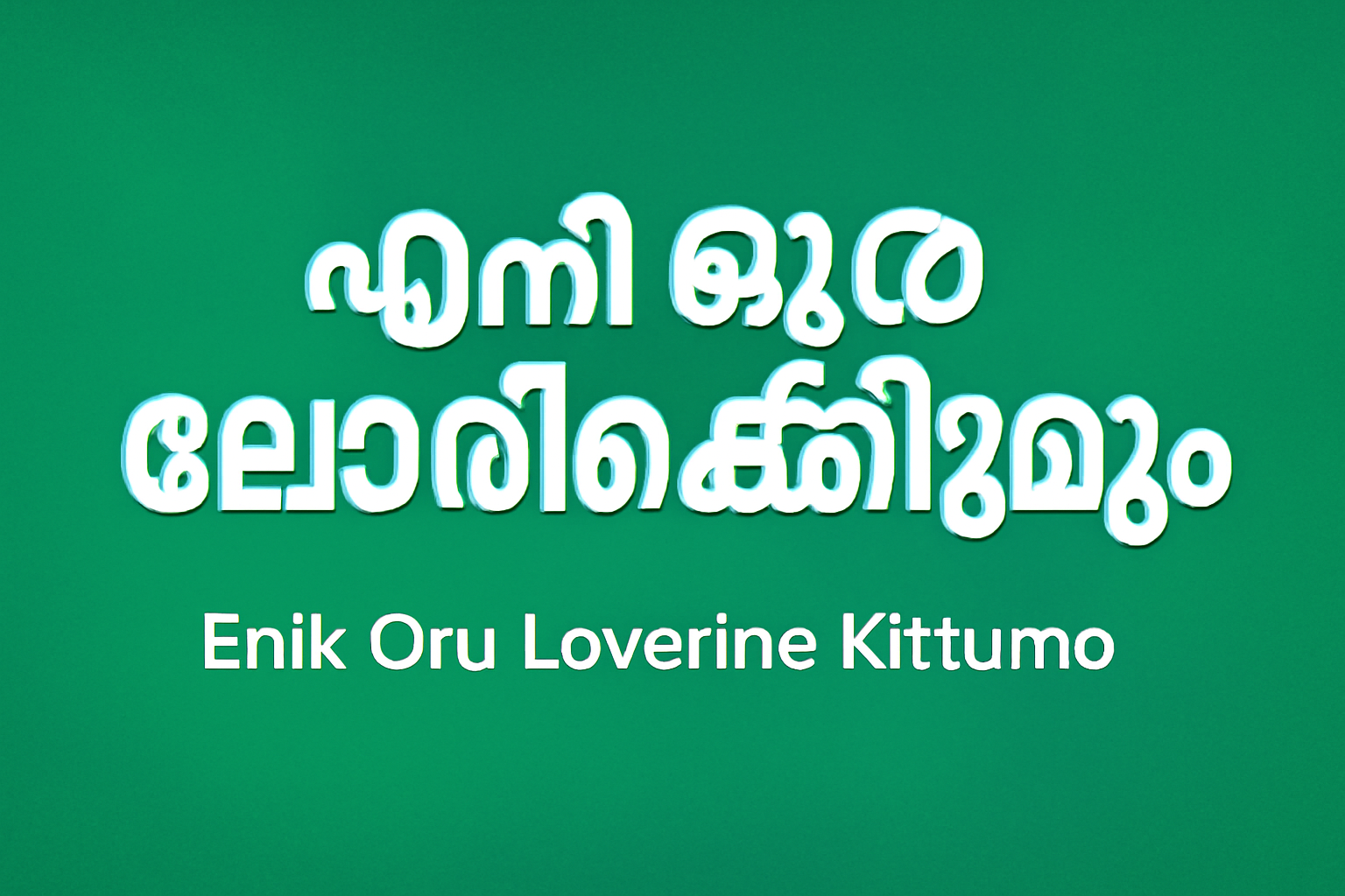 d67588d8 d67a 47b3 b486 38f657e54325