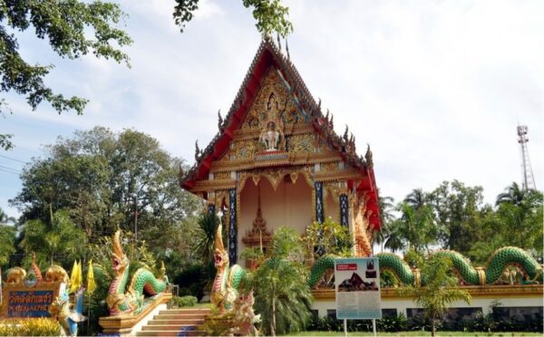 Screenshot 20250703 152427