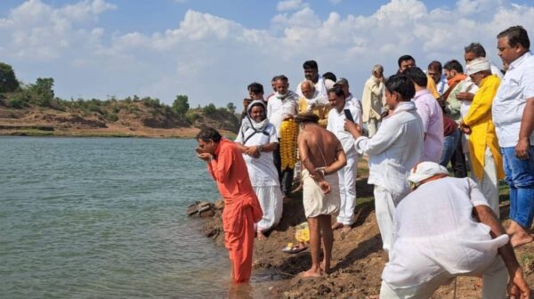 Screenshot 20251223 133535