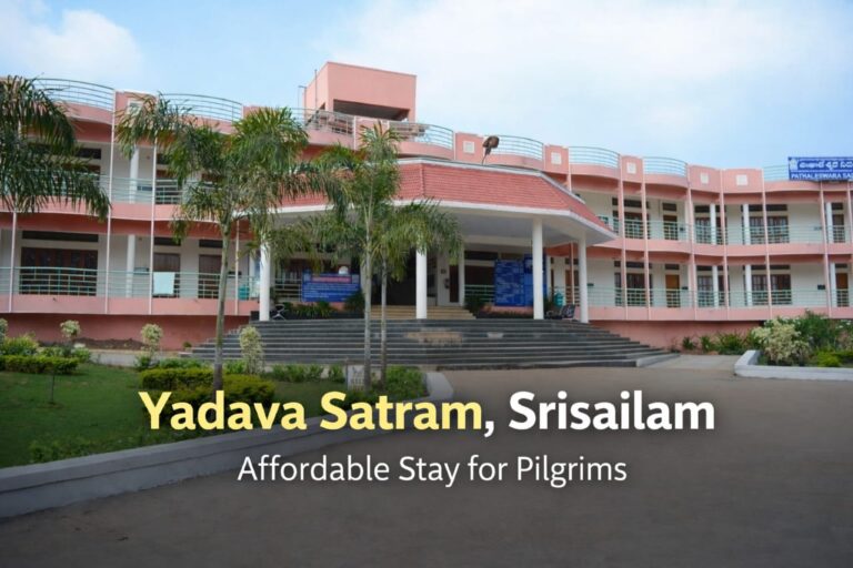 Yadava Satram – Budget Stay for Pilgrims in Srisailam