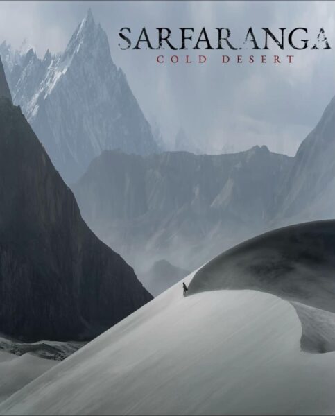 TikVideo.App 7570632310744288530 4